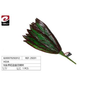 Artificial Bird Of Paradise Leaf 18 Head Red Edge Green Color For Home Decor - Product Image 2