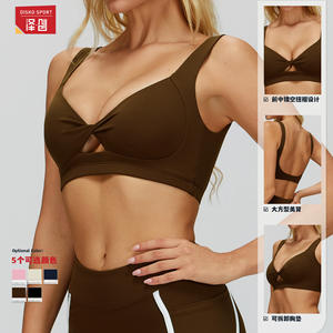 Soutien-gorge de sport pour femme Disko Sport, bonnet moulé moyen, en nylon et élasthanne, coupe athlétique avec design ajouré pour le yoga et le fitness - Product Image 1