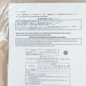 New Proximity chuyển đổi cảm biến FL7M-3K6H 2-Wire DC NC Khoảng cách phát hiện 3 mét - Product Image 3