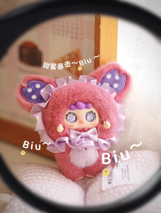 Baby tre Wasansui Migo piccola bambola di peluche in stile carino scatola cieca alla moda Figurine Desktop/decorazione camera da letto regalo - Product Image 4