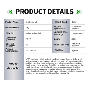 Asfc T46 ad alta qualità per guida ad olio di precisione per macchina utensile olio scorrevole guida lubrificante raffinato olio minerale composizione - Product Image 2