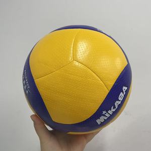 Nuevo Balón de Voleibol Ecológico de PU con Diseño Acolchado y Duradero para Partidos Competitivos - Product Image 5