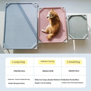 Gran venta de pelo antiadherente resistente a mordeduras, impermeable, transpirable, antideslizante, extraíble, lavable, para perros, fácil de llevar para exteriores - Product Image 2