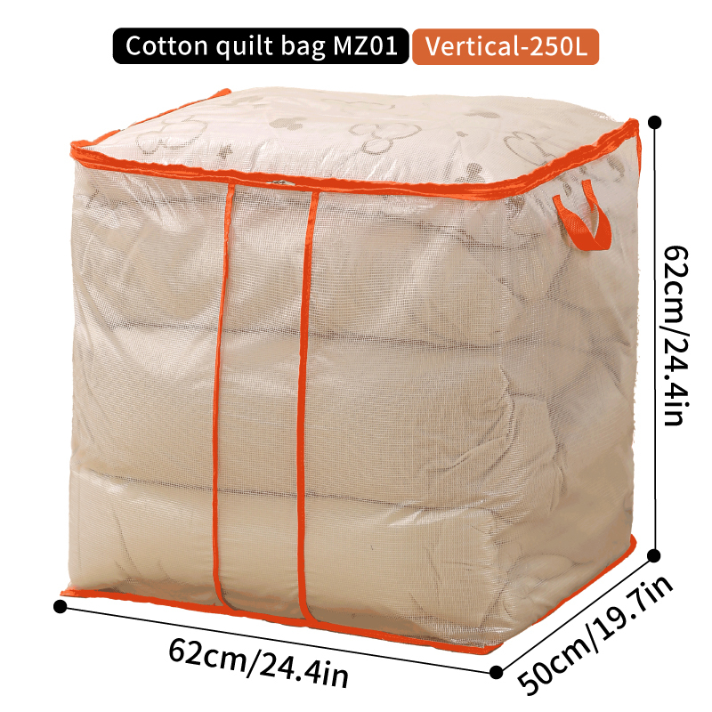 Vertical 250L 62*50*62cm