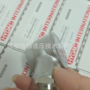 Hydac Pressure Sensor EDS3448-5-0040-000 Digital Transmitter Thread Mount 0-40 Bar Germany Made - Product Image 2