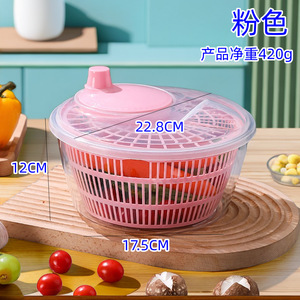 Accessoires de cuisine de haute qualité cuisine grand ensemble de <span class=keywords><strong>salade</strong></span> <span class=keywords><strong>à</strong></span> la main séchoir <span class=keywords><strong>à</strong></span> légumes <span class=keywords><strong>essoreuse</strong></span> <span class=keywords><strong>à</strong></span> <span class=keywords><strong>salade</strong></span> outil de cuisine <span class=keywords><strong>essoreuse</strong></span> <span class=keywords><strong>à</strong></span> <span class=keywords><strong>salade</strong></span> - Product Image 5