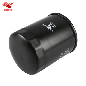 Lọc dầu vmd135737 cho Mitsubishi HEBEI cho xe Mazda 3 eo 356 Ninja 300 PH 5353 - Product Image 3