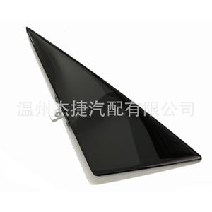 Audi Front <b>Door</b> <b>Mirror</b> Decorative Triangle Plate Applicable for 4G8837637A & 4G8837638A Models - Product Image 2