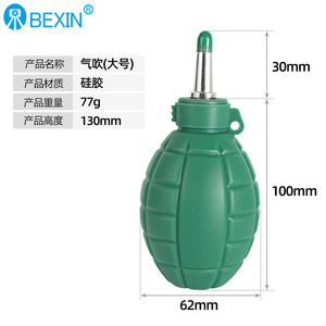 Nettoyeur de poussière en silicone vert BEXIN pour objectif d'appareil photo, outil de nettoyage du capteur d'appareil photo reflex numérique Canon - Product Image 5