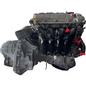 Conjunto <span class=keywords><strong>de</strong></span> motor 2AZ desmontado original <span class=keywords><strong>de</strong></span> aluminio usado al por mayor con <span class=keywords><strong>caja</strong></span> <span class=keywords><strong>de</strong></span> <span class=keywords><strong>cambios</strong></span> compatible con <span class=keywords><strong>Toyota</strong></span> para Camry <span class=keywords><strong>RAV4</strong></span> 2.4L - Product Image 3