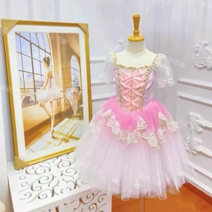 Vestido <span class=keywords><strong>de</strong></span> <span class=keywords><strong>Ballet</strong></span> Largo con Tutú <span class=keywords><strong>de</strong></span> Plumas <span class=keywords><strong>de</strong></span> Pato para Mujer, para Espectáculos <span class=keywords><strong>de</strong></span> Danza y Actuaciones <span class=keywords><strong>de</strong></span> Música Rock para <span class=keywords><strong>Niñas</strong></span> - Product Image 5