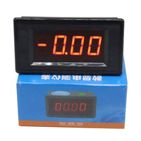 ZF5135 Voltmeter DC 200mv DC2v Instrumen Digital Layar LED
