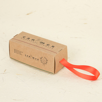 Caja de Embalaje Plegable de Papel Kraft Reciclable con Logotipo Personalizado Ecológico para Embalaje de Productos
