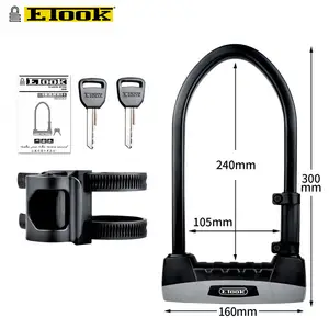 ETOOK Manufacturer High Security Electric Bike Bicycle U Locks