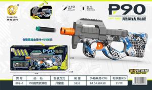 Pistolet à balles molles pour enfant, lanceur de balles molles, jouet pour garçon, jouet à balles molles M416, cadeau pour garçon - Product Image 6