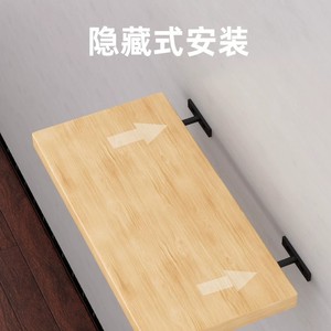 <b>Shelf</b> Support T-Shaped Concealed Fixing <b>Bracket</b> Cold-Rolled Steel Wall Mounted Modern Simple Durable - Product Image 4