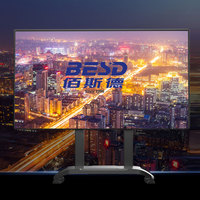 Panel Layar TV LED 115 Inci 4K 3D Indoor Full Color Suku Cadang
