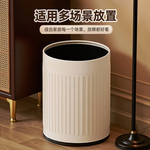 Cylindrical Trash Can Large Capacity Indoor Use For Living Room Bedroom Bathroom Kitchen Office Waste Bin - Product Image 2