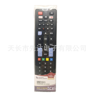 Đối với Samsung LG cho Sony Internet TV điều khiển từ xa urc1511 nhựa Hot mô hình cho amazon dễ dàng để sử dụng mà không cần thiết lập học tập - Product Image 2