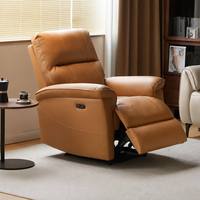 Fauteuil inclinable modulaire électrique, design moderne et minimaliste, fonctionnel, pour balcon, usage domestique, en cuir véritable, siège individuel, télécommande