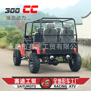 รถออฟโรดแซนดี้ 300 ซีซี ระบบขับเคลื่อนเพลา 4x4 ยูทีวี รถอเนกประสงค์ทางการเกษตร - Product Image 5