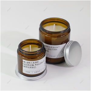 Vente en gros Bocal à bougie vide en verre avec cire de soja 8oz 12oz 16oz Bocaux en verre parfumés ambrés avec couvercles métalliques en aluminium - Product Image 3