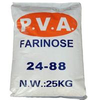 Poudre d'alcool polyvinylique de qualité industrielle (PVA) 2488 2688 1788 1799