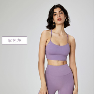 Nueva ropa interior deportiva Lulu con correas finas Y estilo Lulu Yoga Chaleco con el mismo estilo de correas <span class=keywords><strong>push</strong></span>-<span class=keywords><strong>up</strong></span> Fitness Lulu Sports Bra - Product Image 6