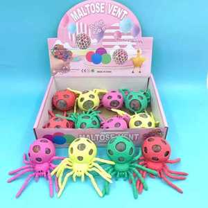 TIDE カラフル スパイダー スクイーズボール - 5歳から7歳向けのゴム製ストレス解消おもちゃ - Product Image 1