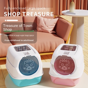 Caja de arena para gatos de plástico antisalpicaduras de gran tamaño completamente cerrada, inodoro para mascotas fácil de limpiar con envío gratis - Product Image 2