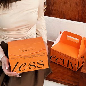 Logotipo impreso personalizado Pasteles Caja de <span class=keywords><strong>galletas</strong></span> Papel naranja y amarillo Cajas de cartón para <span class=keywords><strong>galletas</strong></span> Embalaje - Product Image 4