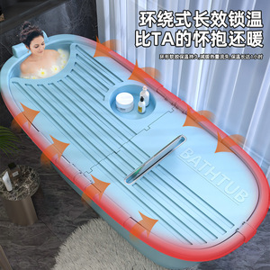Bath Tub Large Capacity Thickened Plastic Adult Baby Bathtub Sit Lie Down Multifunctional Blue - Product Image 2