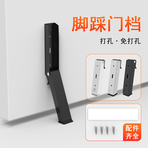 Tope de puerta metálico de acero inoxidable, montaje en pared, fácil instalación, diseño minimalista para uso doméstico - Product Image 1