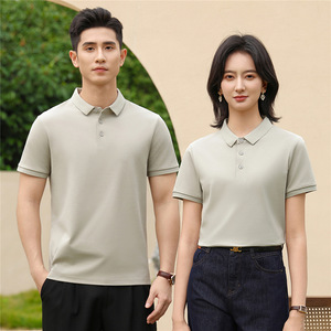 Camiseta Polo Ruishidun de Manga Corta con Cuello Camisero, Color Sólido, Seda de Hielo y Algodón, Uniforme para Hombre y Mujer, Tallas S M L XL XXL XXXL 4XL - Product Image 3