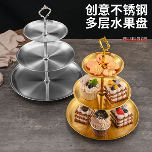 Bandeja de postres de acero inoxidable de varios niveles para exhibir pasteles y frutas, bandeja de servicio para fiestas de té en hoteles, opciones de 2 y 3 niveles. - Product Image 5