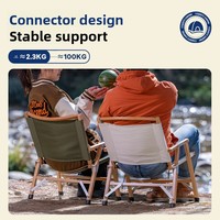 Chaise pliante Kermit en bois de hêtre pour l'extérieur, chaise de camping en Oxford 1000D, mobilier portable en bois massif pour les voyages, les pique-niques, les parcs et la pêche