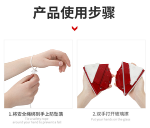 <strong>Windex</strong> Double Side Squeegee Microfiber Aquarium Magnetic <strong>Glass</strong> <strong>Cleaner</strong> With Suction Spray Liquid - Product Image 5