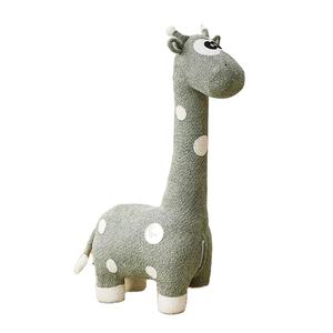 Dessin animé Animal <span class=keywords><strong>girafe</strong></span> assis tabouret anti-dérapant enfants chaise repose-pieds petit pas pour la décoration de salon - Product Image 2