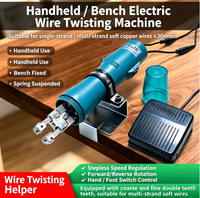Torsadeuse de fils électrique portative à vitesse réglable, machine automatique de torsion de câbles, outil de torsion de fils pour usage en atelier