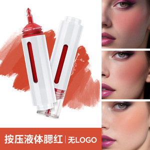 Liquid <b>Blush</b> 15ml High Pigment Matte Finish Customizable Ingredients OEM No Logo - Product Image 2