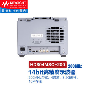 Osciloscopio Digital de Alta Precisión Keysight HD304MSO de 200MHz y 14 Bits - Product Image 1