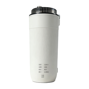 Nouvelle Offre 2026 : Mini-Machine à <span class=keywords><strong>Soupe</strong></span> et Lait de Soja 350ML – Mixeur Électrique Portable et Robot Culinaire <span class=keywords><strong>pour</strong></span> Lait Végétal - Product Image 1
