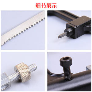 Sierra de mano Image 7 en 1, herramienta para trabajar la madera con cuchillas de repuesto para cortar madera y azulejos - Product Image 3