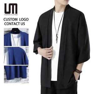قميص كارديجان رجالي صيفي بتصميم كيمونو ياباني عصري بلمسة شعار علامتك التجارية الخاص - Product Image 1
