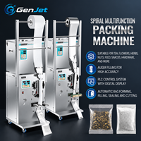 Machine d'emballage multifonctionnelle à vis, équipement automatique de remplissage et de scellage pour sachets de poudre et granulés