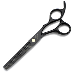 Tijeras de entresacar de fábrica con 30 dientes, negras a rayas, para cortar con la mano derecha, para uso doméstico y práctica. - Product Image 1