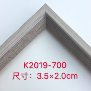 Picture <b>Frame</b> Strips Rectangle 2019 Trim For Mirror <b>Frames</b> Chinese Style Durable <b>Mounting</b> Material - Product Image 2