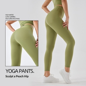 Leggings Sportivi da Donna Stile LUL a Vita Alta Senza Cuciture in Spandex/Nylon, Aderenti ed Elastici con Effetto Push-Up - Product Image 3