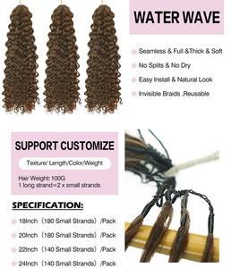 FH 100g 14-26英寸棕色水波钩针人发延伸无结预分离羽毛钩针人发延伸 - Product Image 2