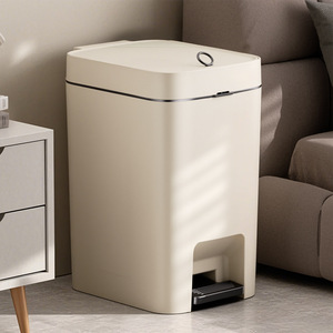Foot Operated Trash Can 12L Beige Rectangular Indoor Kitchen Living Room Bathroom Waste Bin - Product Image 1